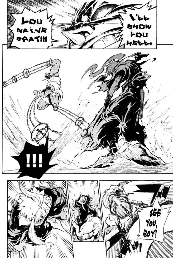 Samurai Ragazzi - Sengoku Shounen Seihou Kenbunroku Chapter 27 19